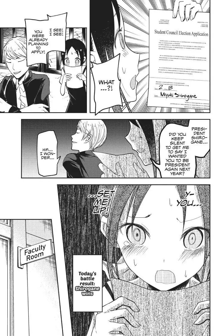 Kaguya-sama: Love is War (Colored)