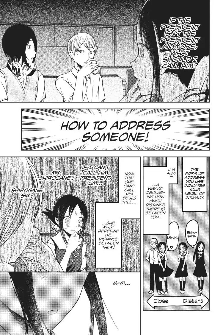 Kaguya-sama: Love is War (Colored)