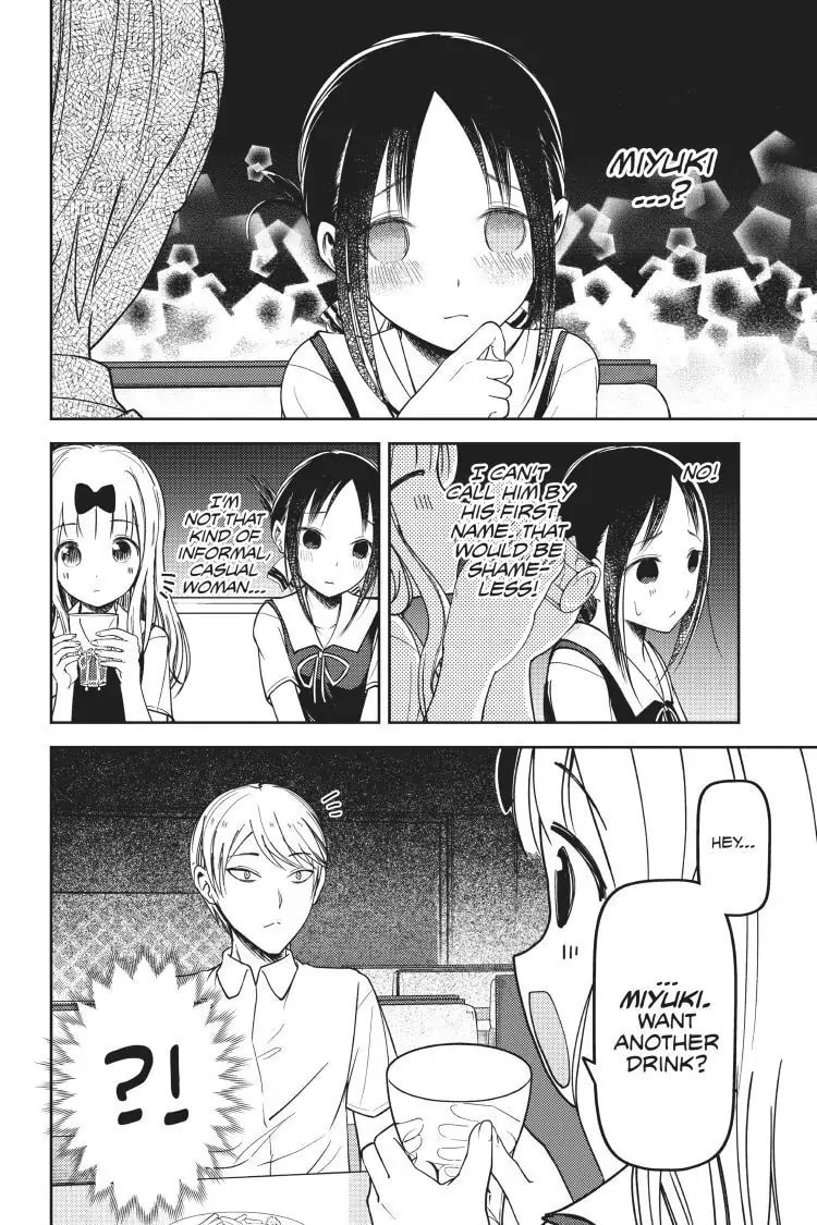 Kaguya-sama: Love is War (Colored)