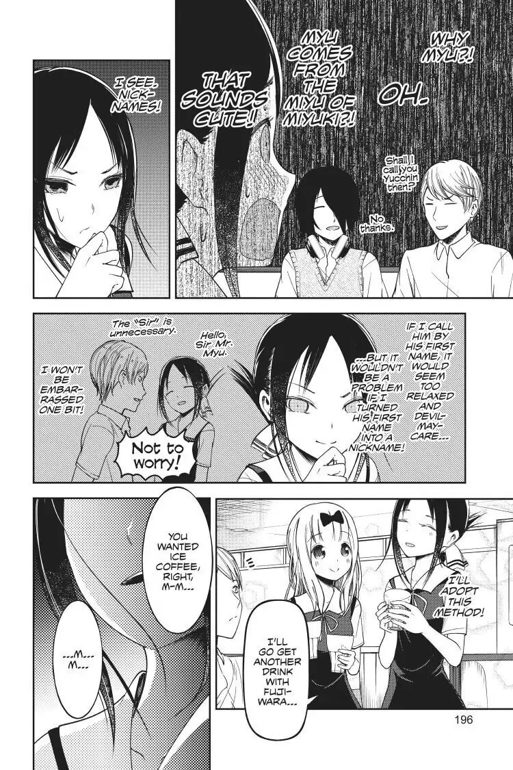 Kaguya-sama: Love is War (Colored)