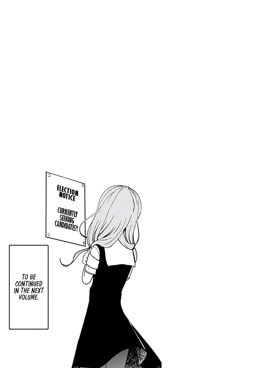 Kaguya-sama: Love is War (Colored)