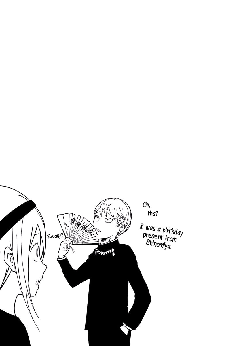 Kaguya-sama: Love is War (Colored)