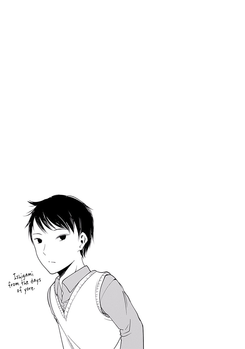 Kaguya-sama: Love is War (Colored)