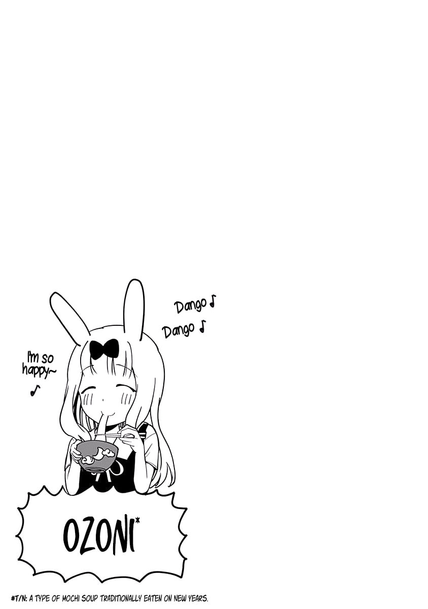 Kaguya-sama: Love is War (Colored)