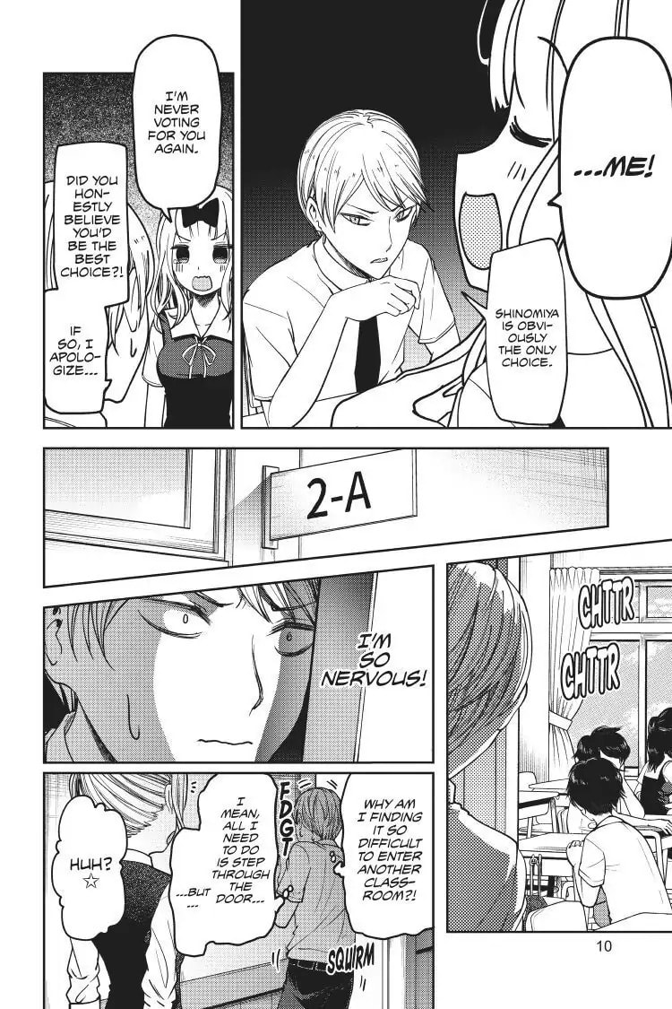 Kaguya-sama: Love is War (Colored)