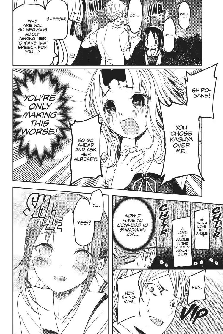 Kaguya-sama: Love is War (Colored)