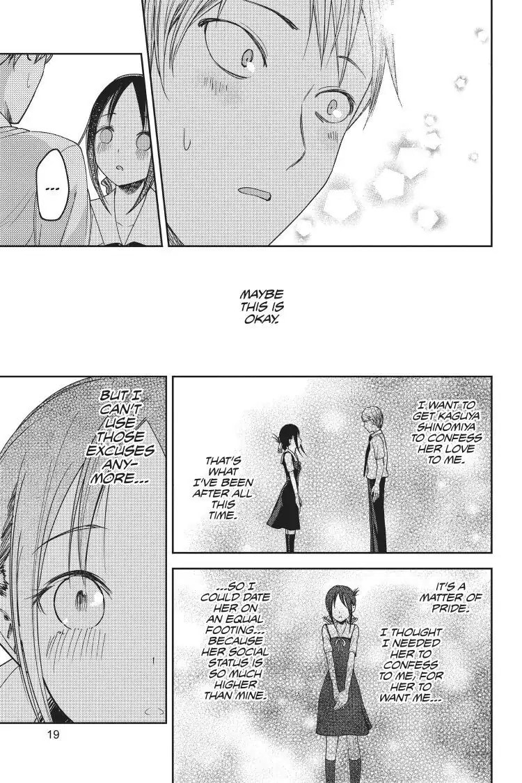 Kaguya-sama: Love is War (Colored)