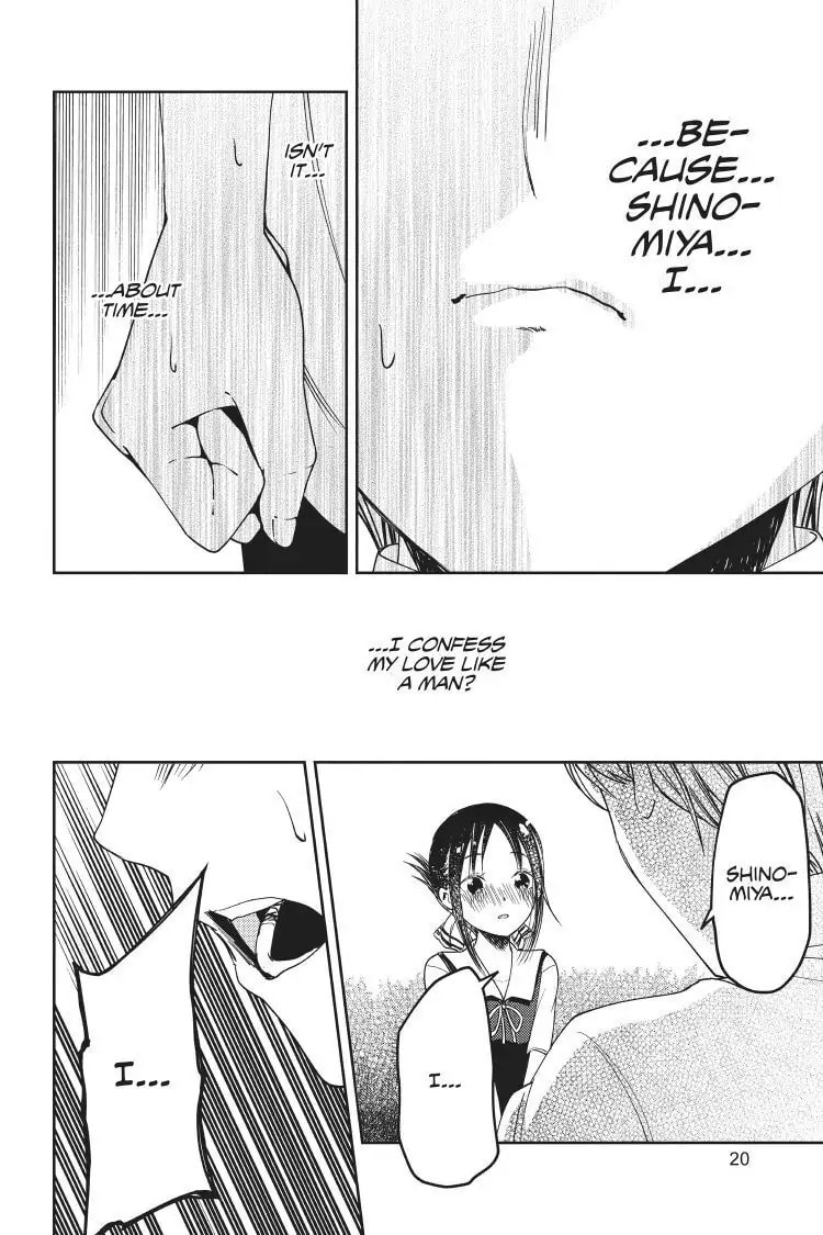 Kaguya-sama: Love is War (Colored)