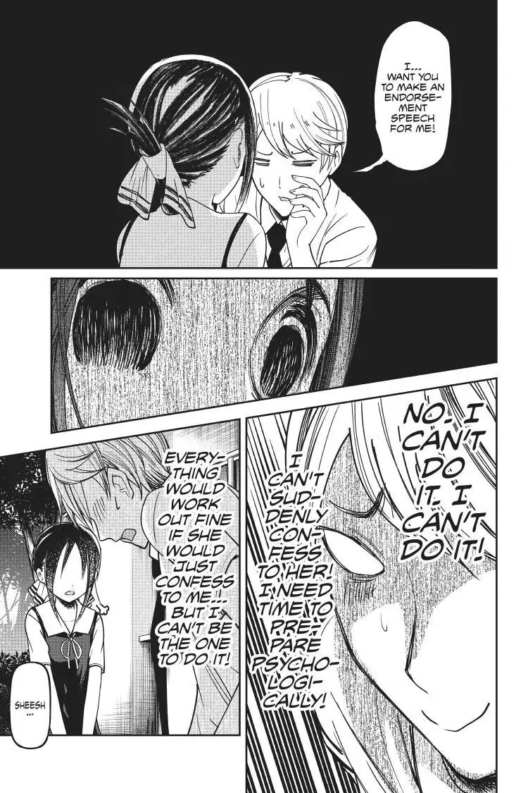 Kaguya-sama: Love is War (Colored)