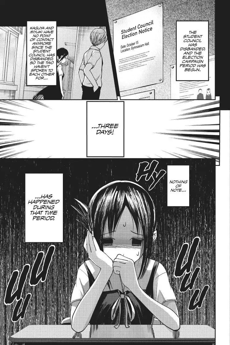 Kaguya-sama: Love is War (Colored)