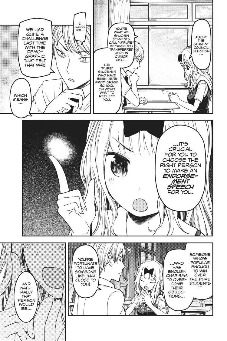 Kaguya-sama: Love is War (Colored)