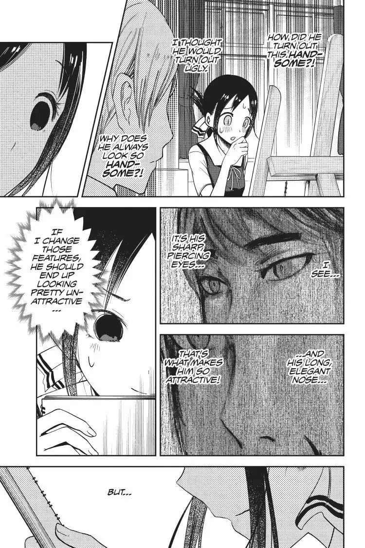 Kaguya-sama: Love is War (Colored)