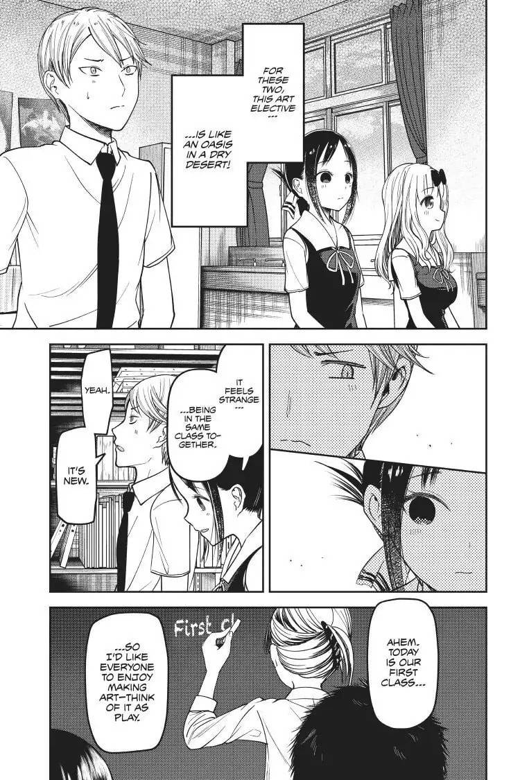 Kaguya-sama: Love is War (Colored)