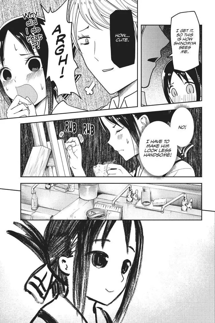 Kaguya-sama: Love is War (Colored)