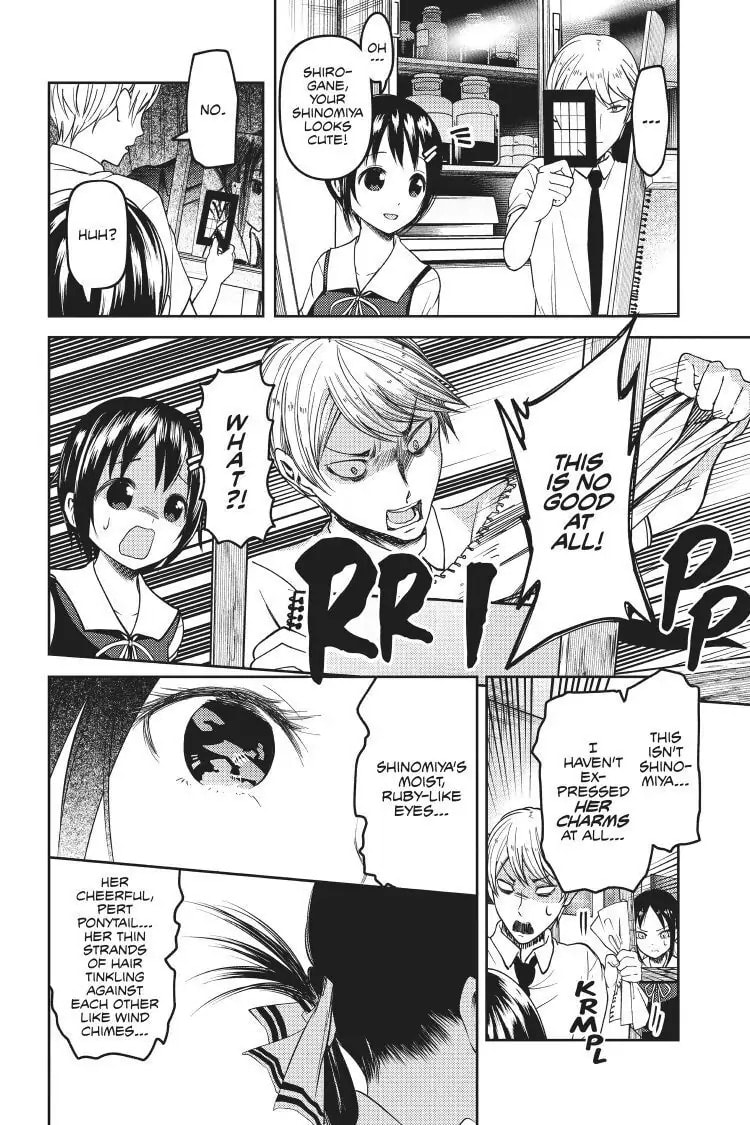 Kaguya-sama: Love is War (Colored)