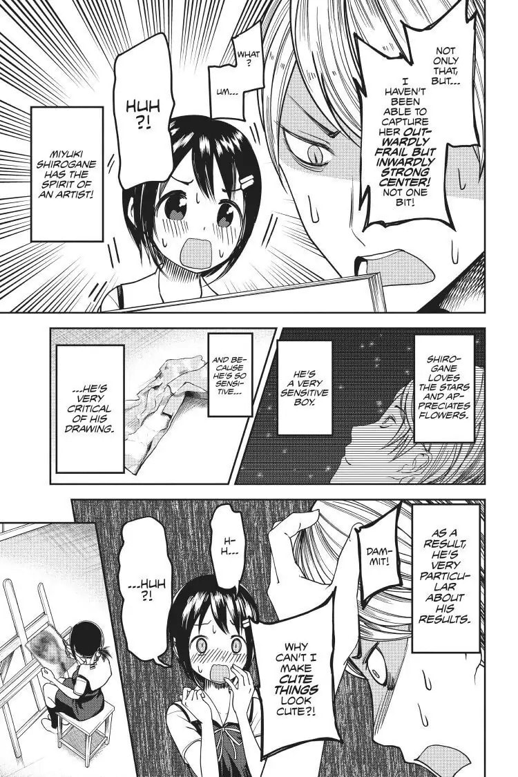 Kaguya-sama: Love is War (Colored)