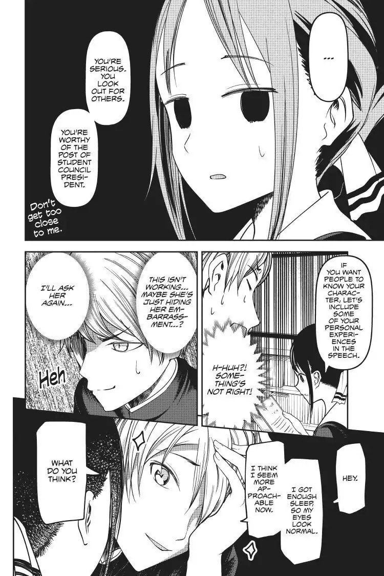 Kaguya-sama: Love is War (Colored)