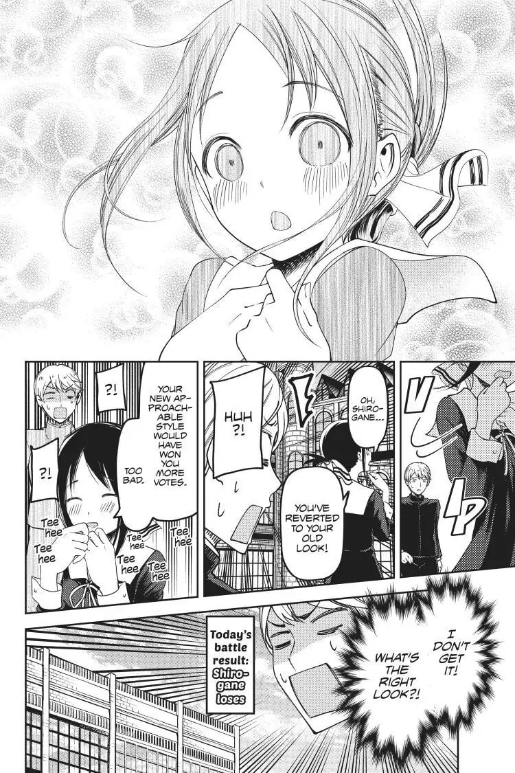 Kaguya-sama: Love is War (Colored)