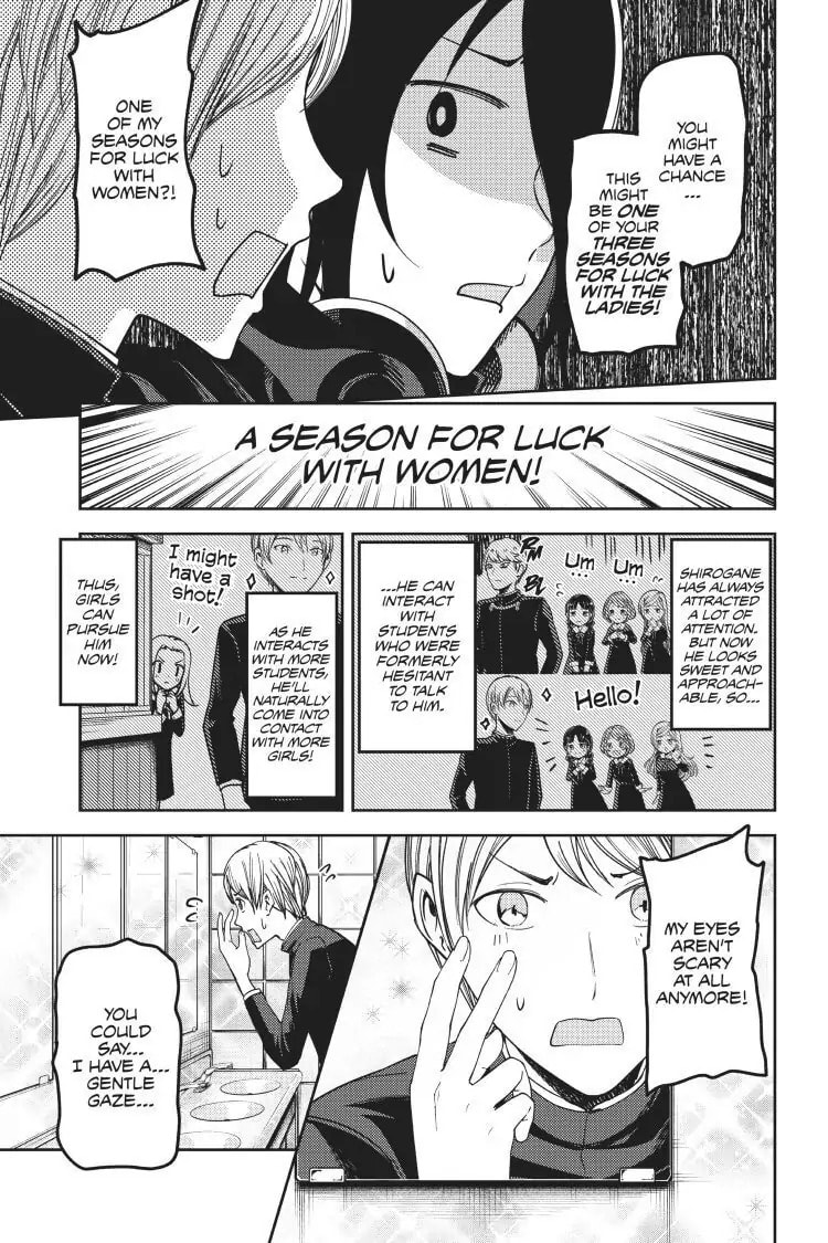 Kaguya-sama: Love is War (Colored)