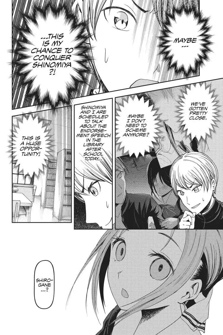 Kaguya-sama: Love is War (Colored)