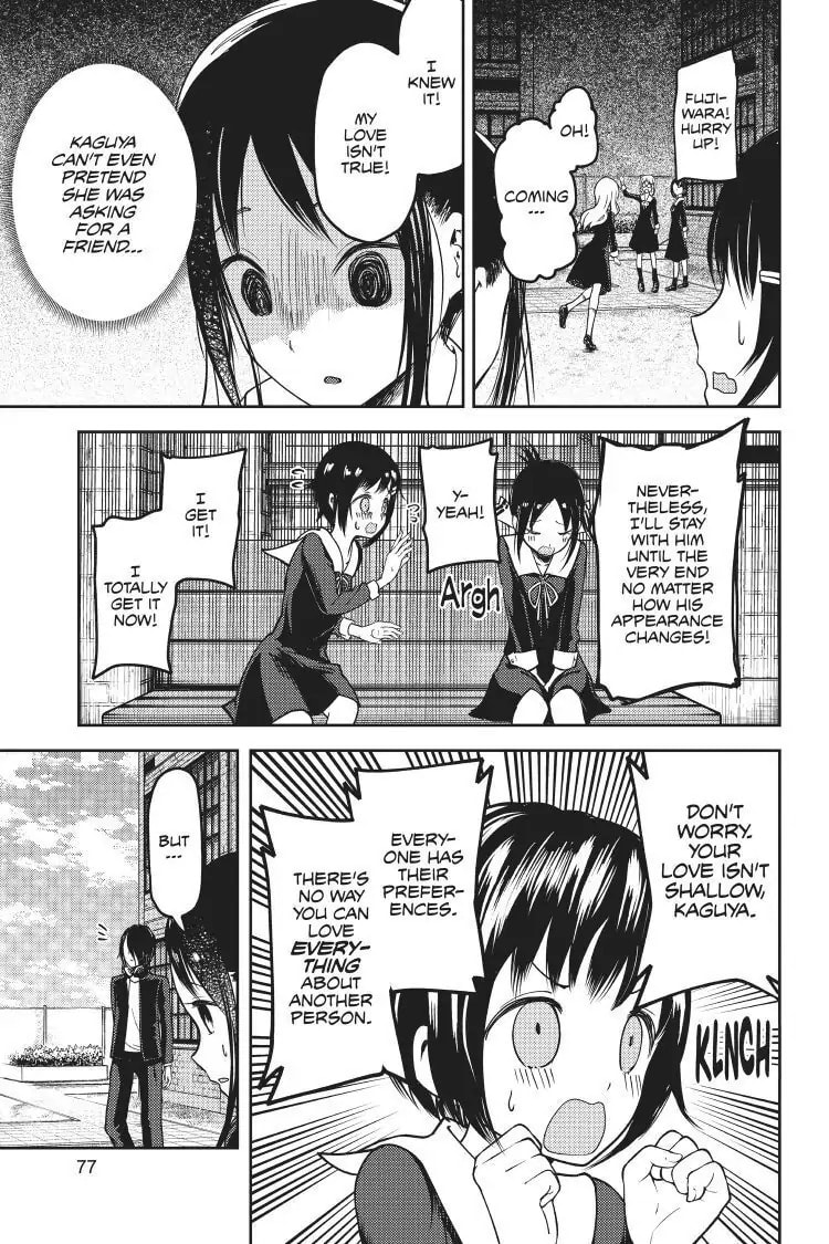 Kaguya-sama: Love is War (Colored)