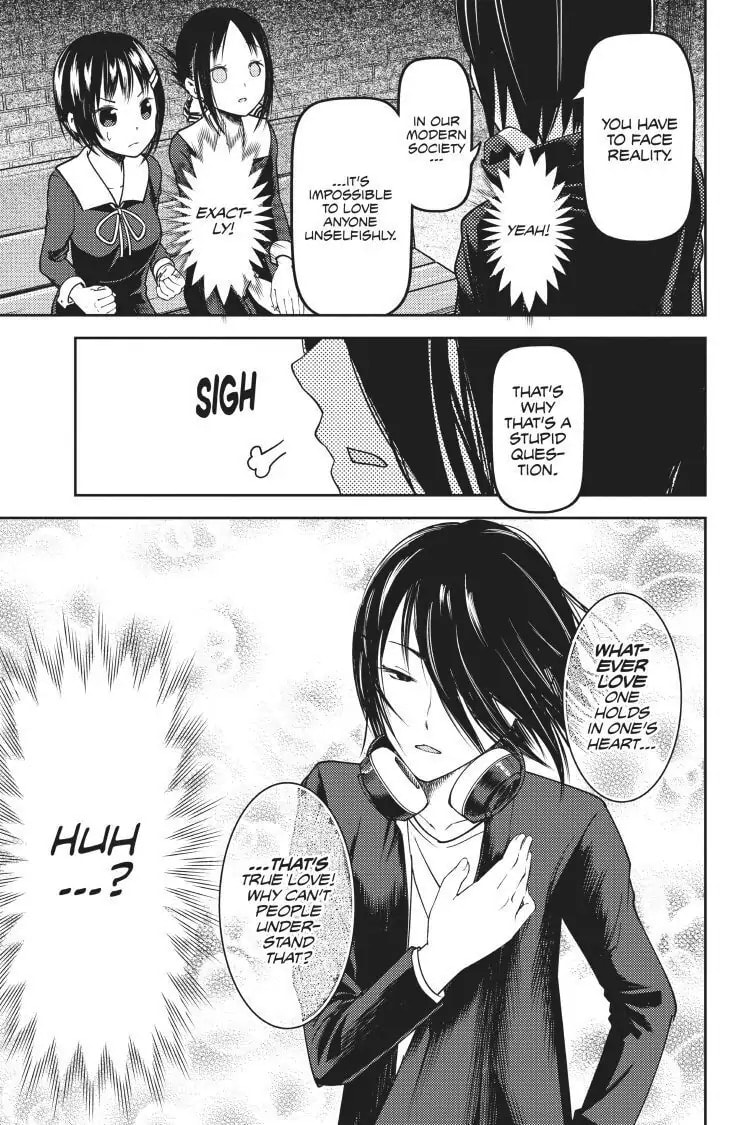 Kaguya-sama: Love is War (Colored)