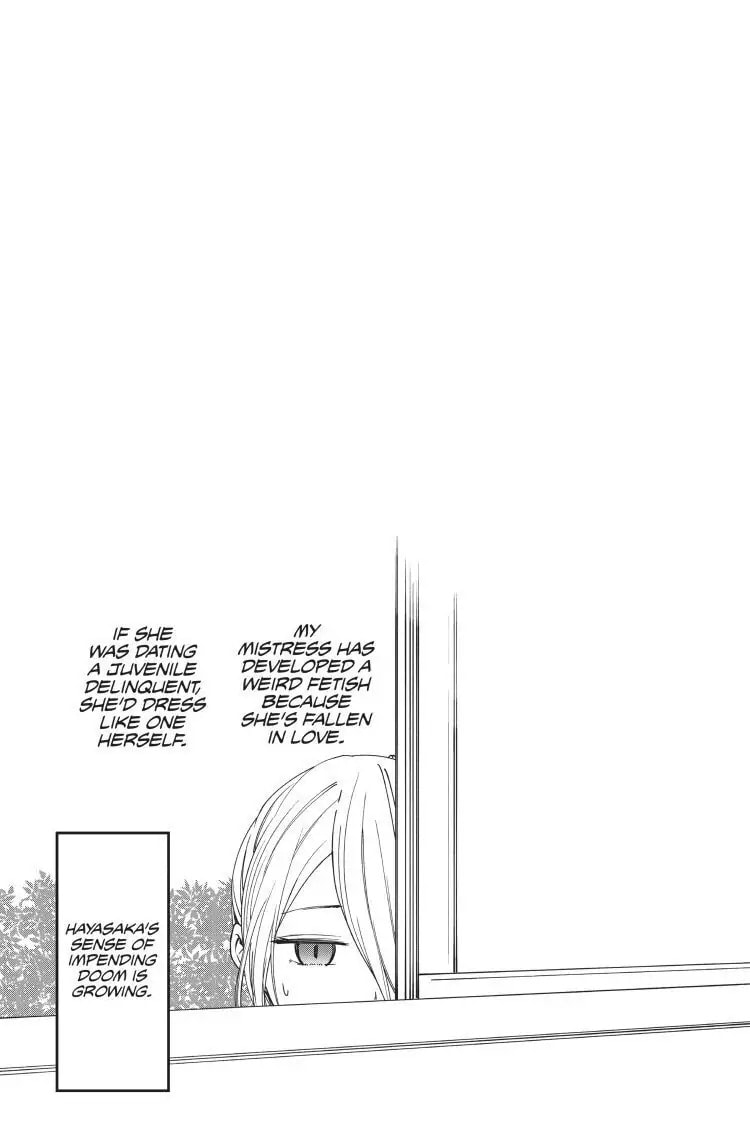 Kaguya-sama: Love is War (Colored)