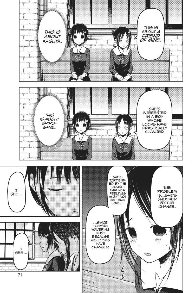 Kaguya-sama: Love is War (Colored)