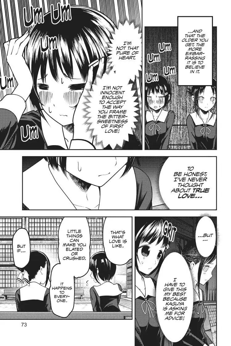 Kaguya-sama: Love is War (Colored)