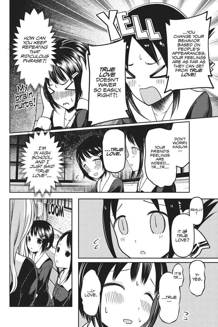 Kaguya-sama: Love is War (Colored)