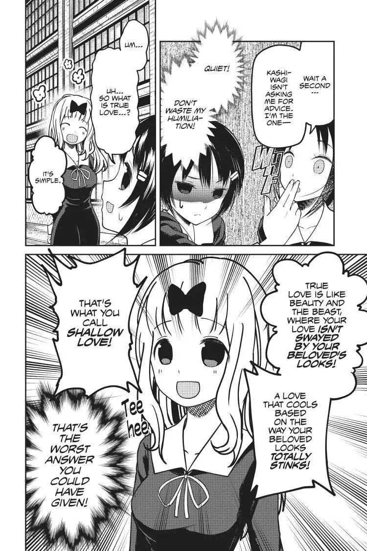 Kaguya-sama: Love is War (Colored)