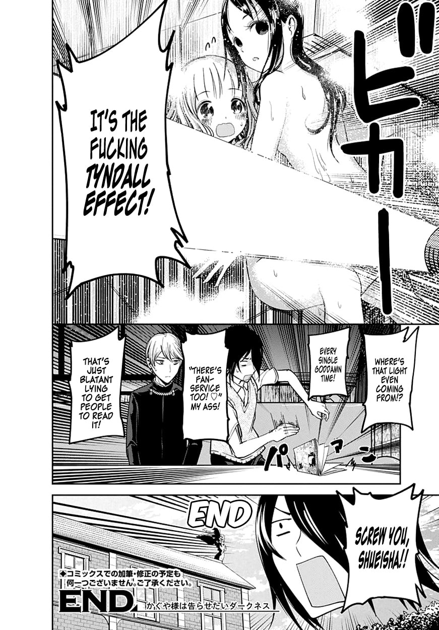 Kaguya-sama: Love is War (Colored)