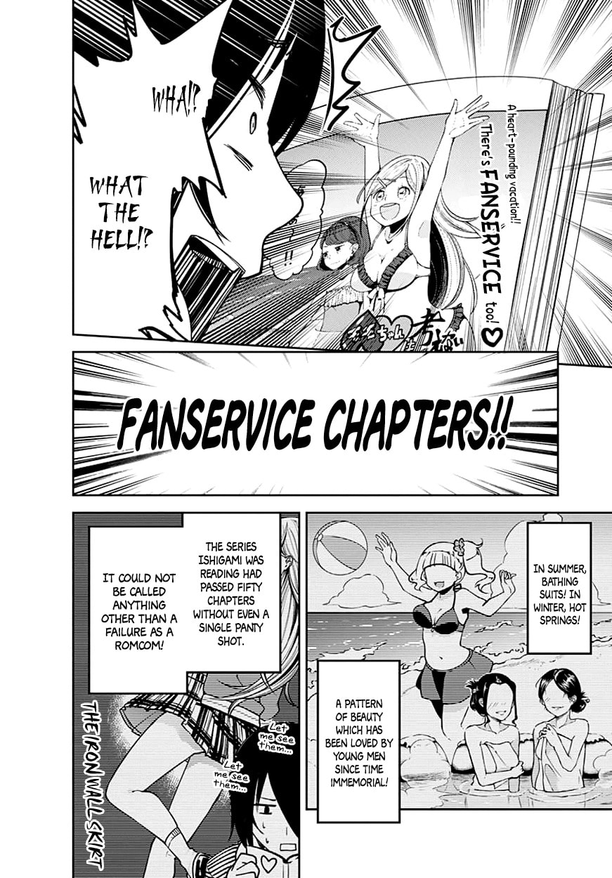 Kaguya-sama: Love is War (Colored)