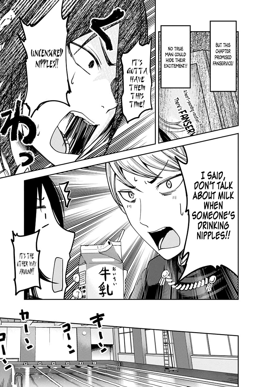 Kaguya-sama: Love is War (Colored)