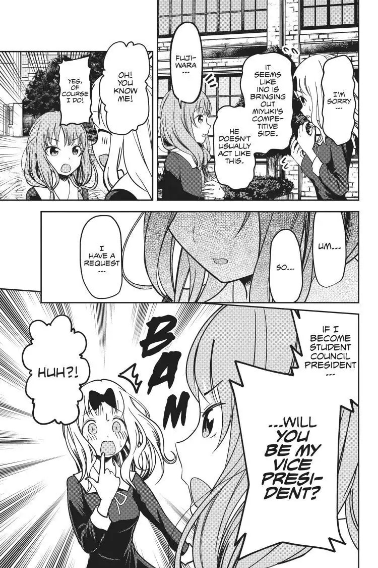 Kaguya-sama: Love is War (Colored)