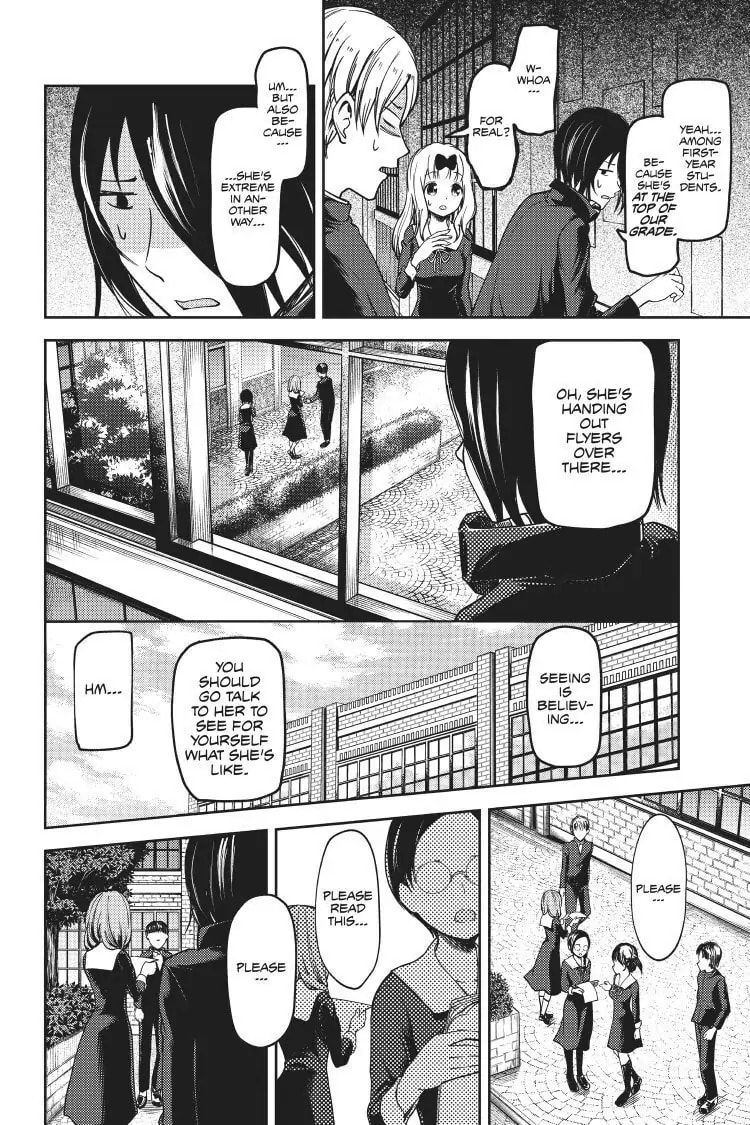 Kaguya-sama: Love is War (Colored)