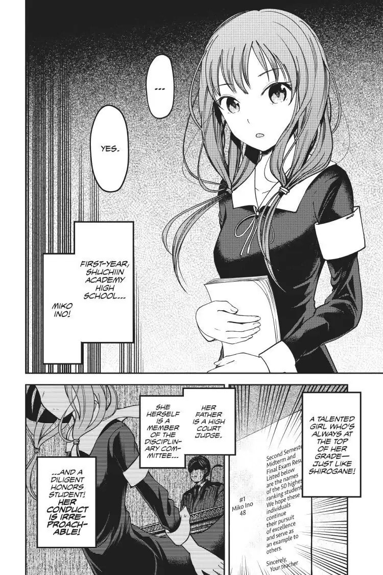 Kaguya-sama: Love is War (Colored)