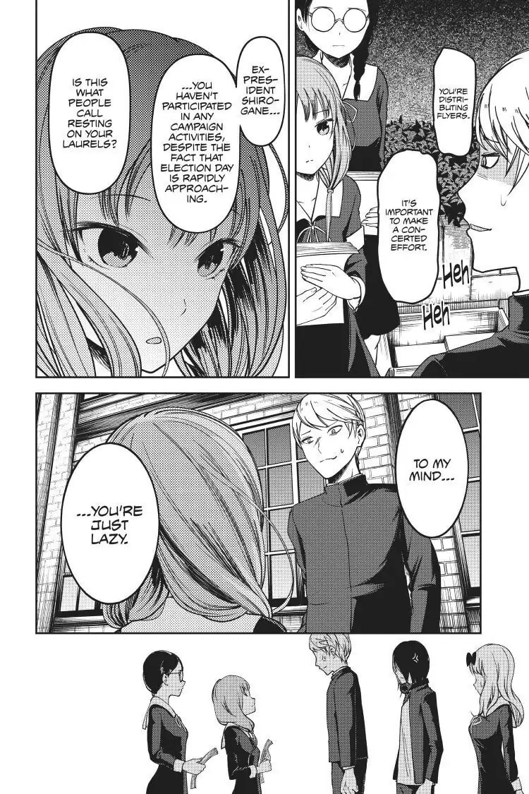 Kaguya-sama: Love is War (Colored)