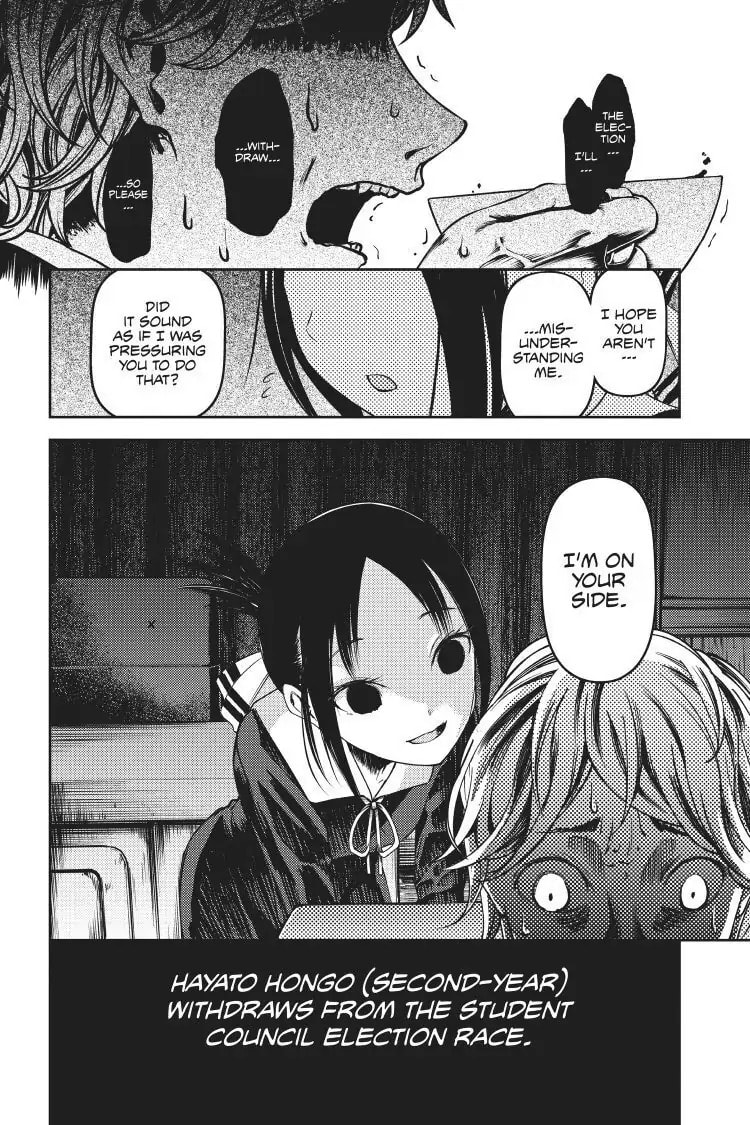 Kaguya-sama: Love is War (Colored)