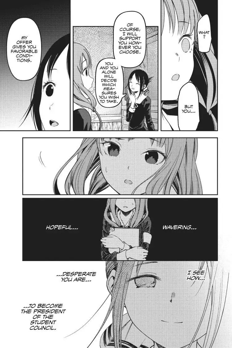 Kaguya-sama: Love is War (Colored)