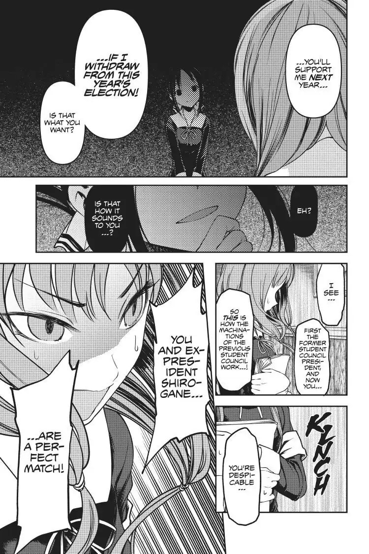 Kaguya-sama: Love is War (Colored)