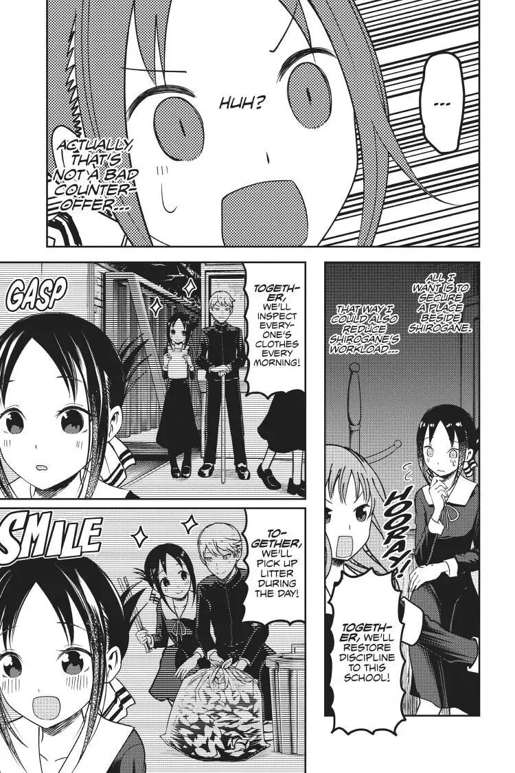 Kaguya-sama: Love is War (Colored)