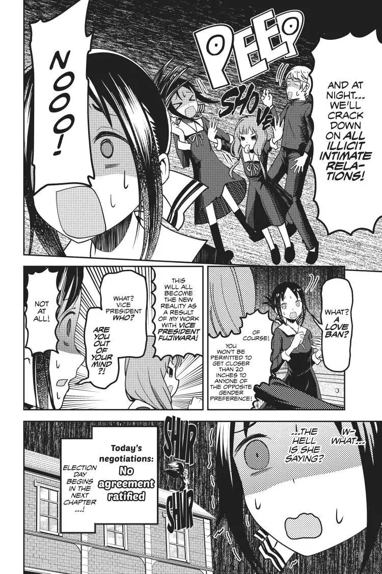 Kaguya-sama: Love is War (Colored)