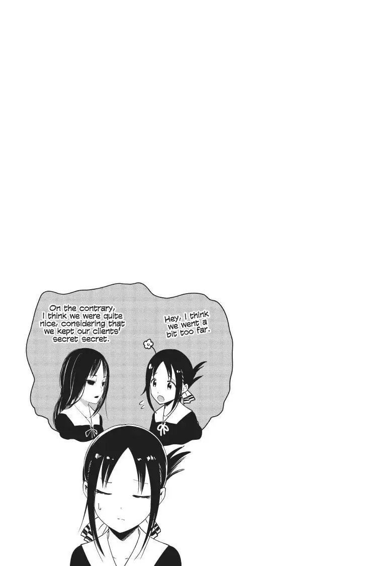 Kaguya-sama: Love is War (Colored)