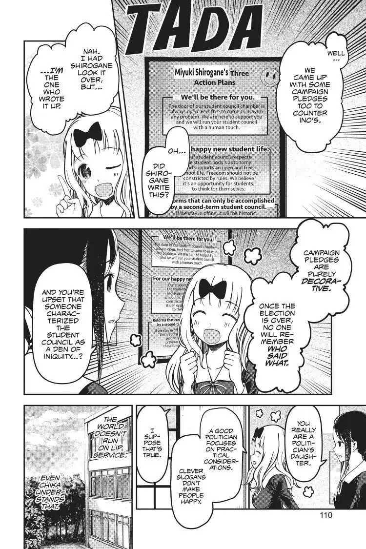 Kaguya-sama: Love is War (Colored)