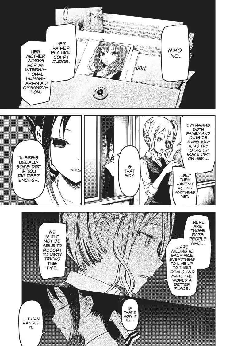 Kaguya-sama: Love is War (Colored)