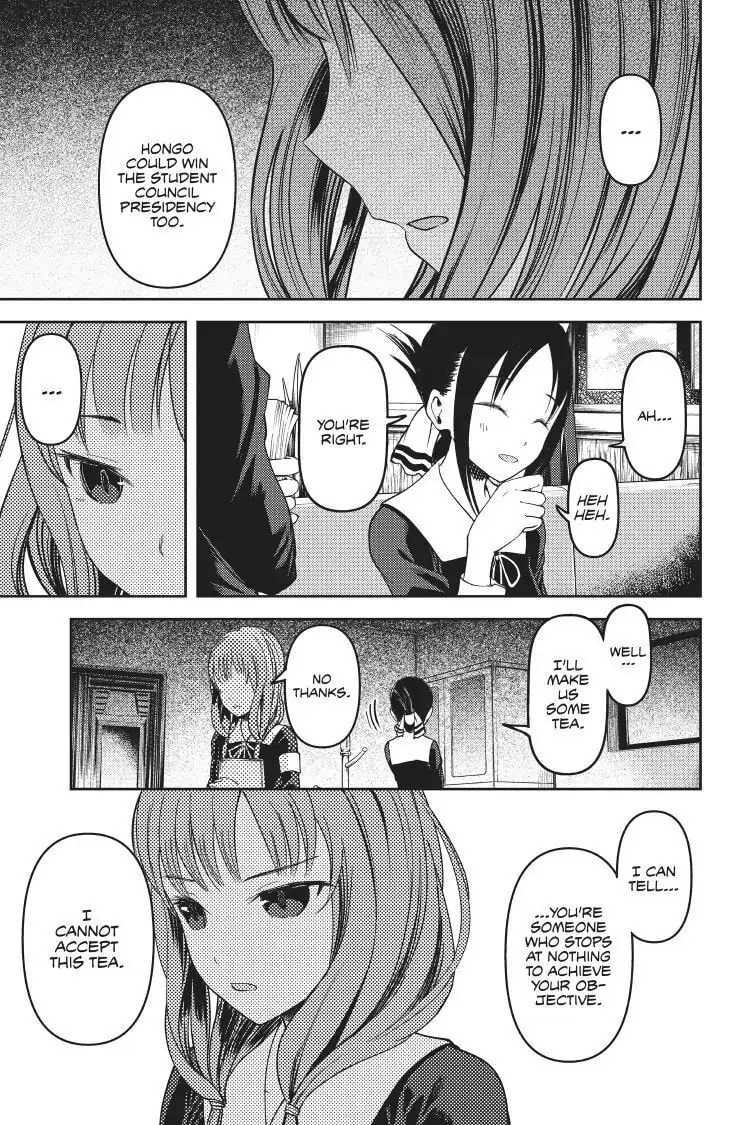 Kaguya-sama: Love is War (Colored)