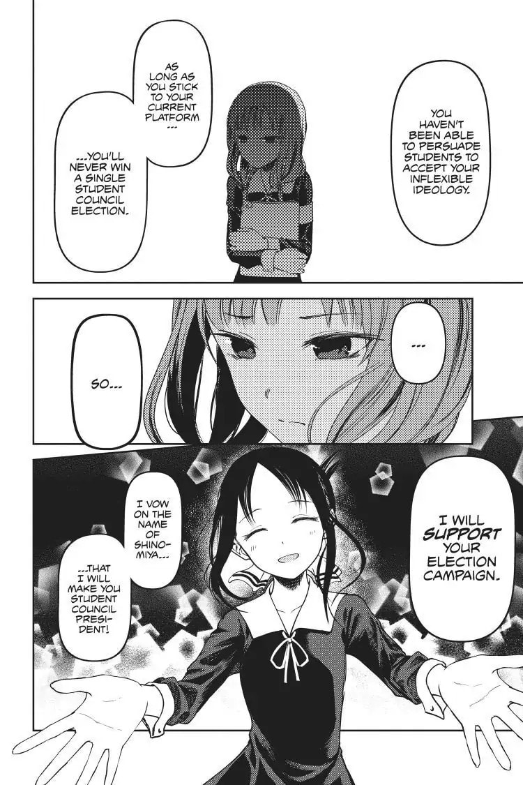 Kaguya-sama: Love is War (Colored)