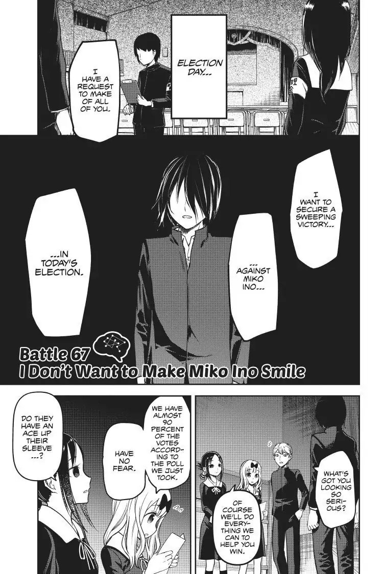 Kaguya-sama: Love is War (Colored)