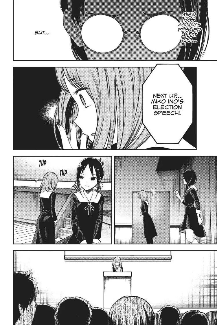 Kaguya-sama: Love is War (Colored)